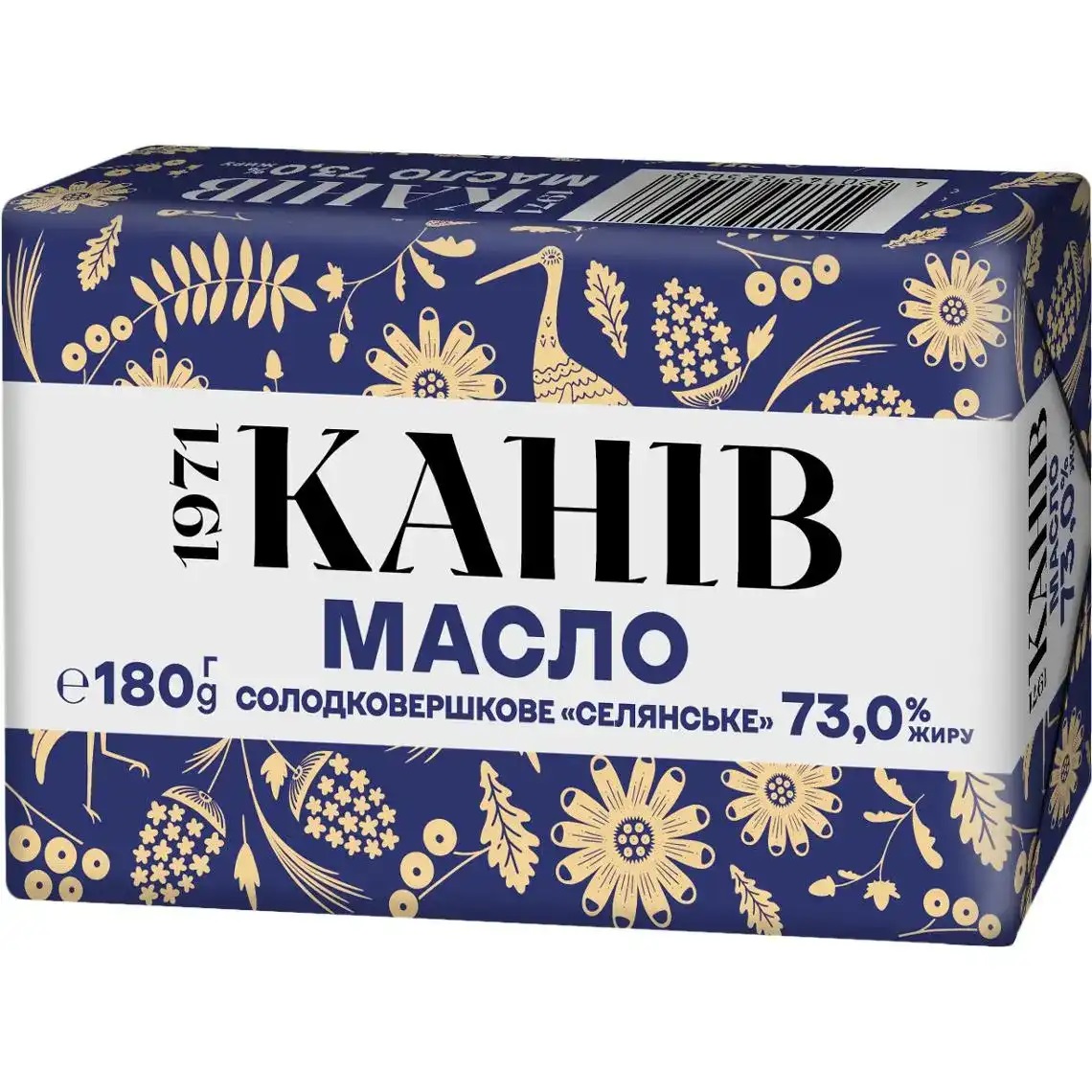 Масло солодковершкове селянське 180г 73% ДСТУ ТМ Канів 1971
